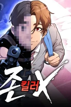 el asesino perfecto y su debilidad fatal