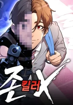 el asesino perfecto y su debilidad fatal