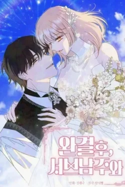 Después del Final Feliz