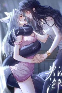 Entregándome al frío abrazo de mi enemiga