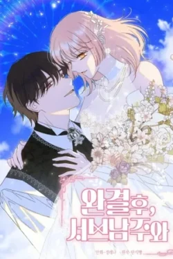 Después del final, sané el corazón del protagonista secundario