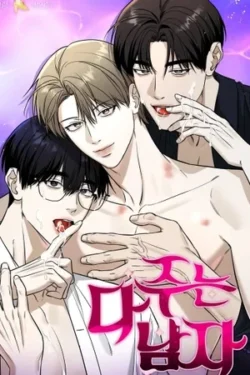 Un hombre que lo da todo