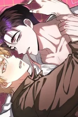 ¿Quien fue el de abajo?