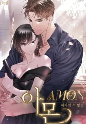 Amon