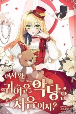 Bienvenido ¿Es La Primera Vez Que Ves Una Villana Tan Linda?