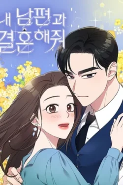 Cásate Con Mi Esposo