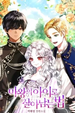 Como Sobrevivir Como La Hija Del Diablo