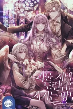 Cómo Proteger Al Maestro De La Mansión Monstruosa