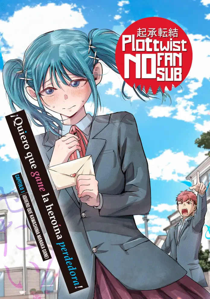 ¡Quiero que gane la heroina perdedora! | carteldemanhwa.net