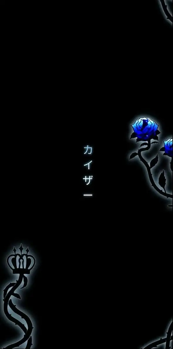 Reino elemental (Novela) | carteldemanhwa.net