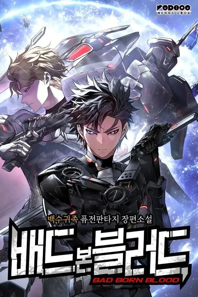 Sangre Maldita | tojimangas.com