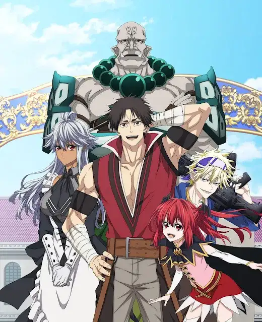 Shinmai Ossan Bouken-sha, Saikyou Paati ni Shinu Hodo Kitae Rarete Muteki ni Naru | carteldemanhwa.net